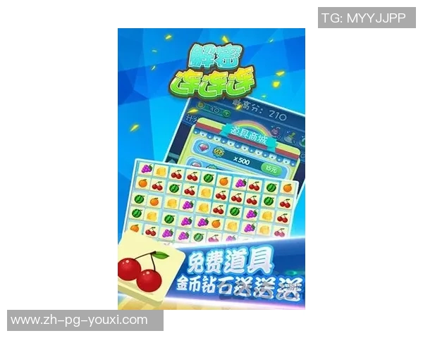 pg13888麻将胡了下载-揭秘pg13888麻将，如何轻松下载并胡牌高手？pg13888麻将胡了下载