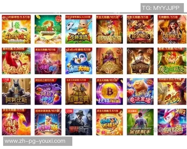 pg电子注册送88-注册PG电子，惊喜88赠礼等你来！pg电子注册送88